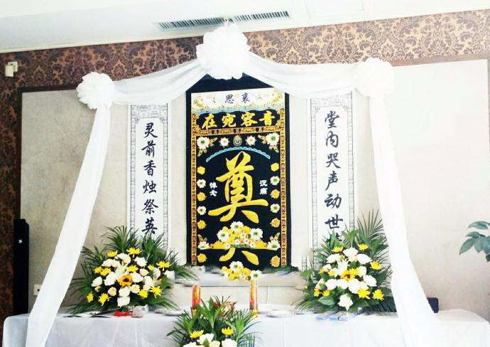 兰州花圈 寿衣骨灰盒